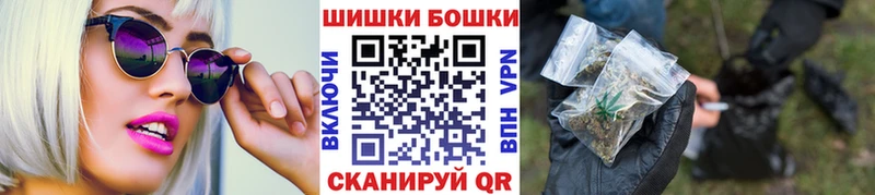 Хочу наркоту Павловск КОКАИН  A-PVP  МАРИХУАНА 