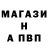 Метадон methadone Mark Bessell