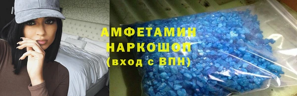 ECSTASY Елизово