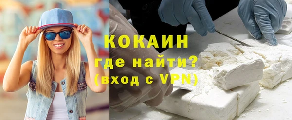 MESCALINE Ельня