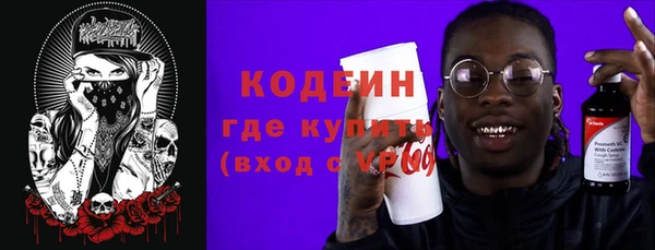 ECSTASY Елизово