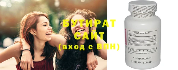 MESCALINE Ельня