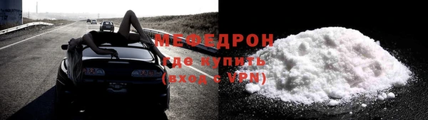 ECSTASY Елизово