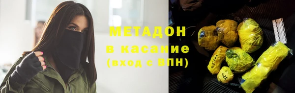 ECSTASY Елизово