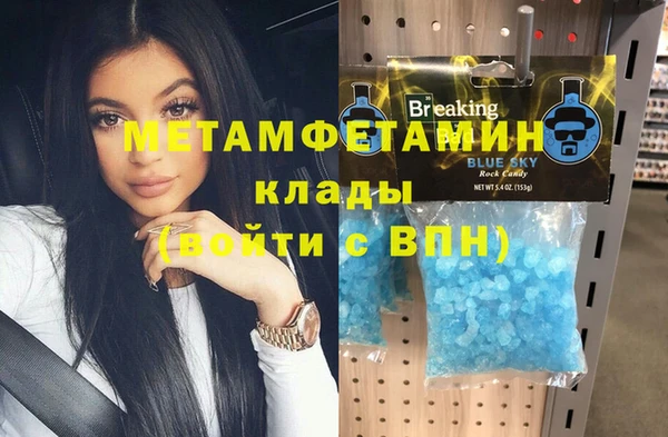ECSTASY Елизово