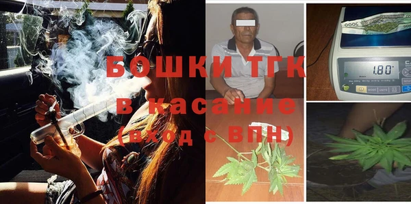 стафф Нягань