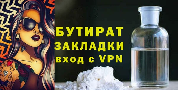 ECSTASY Елизово