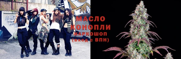 альфа пвп VHQ Елабуга