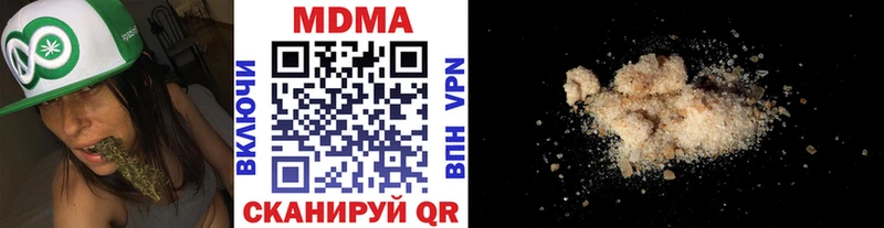 omg как зайти  Павловск  MDMA crystal  магазин продажи  